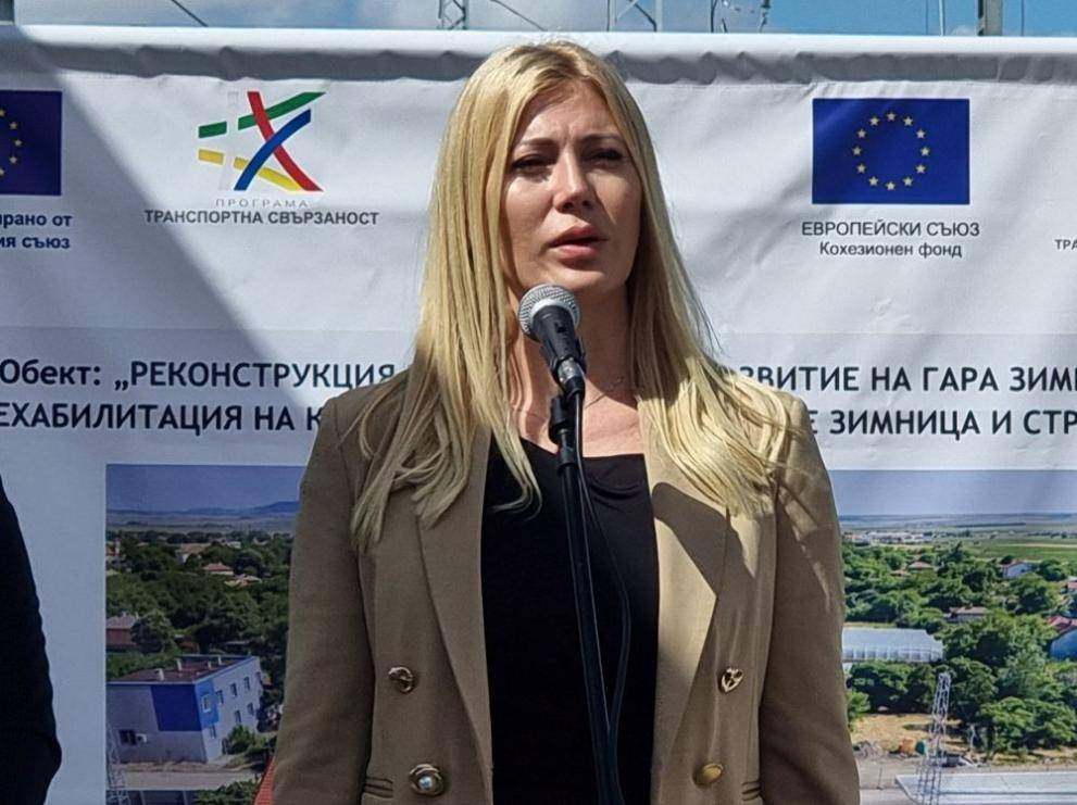 Нели Андреева